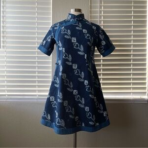 Heaven Handcrafted Chinese Tie-Dye Qipao Dress Cheongsam Size: S | Traditional C